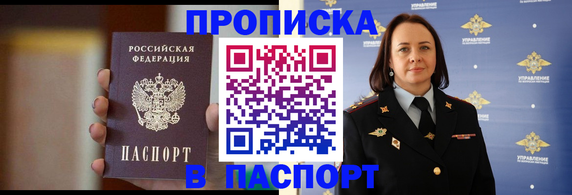 форма 3 в Мелеузе
